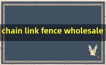 chain link fence wholesale factory
